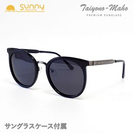 ���ۤ���ˡ ���󥰥饹 ���顼��� �и���󥺡�DF5116��