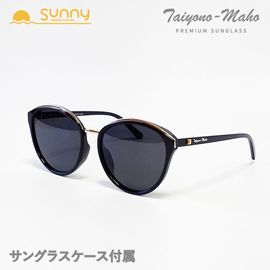 ���ۤ���ˡ ���󥰥饹 ���顼��� �и���󥺡�DF5163��