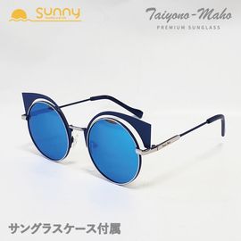 ���ۤ���ˡ ���󥰥饹 ���顼��� �и���󥺡�DF5119��