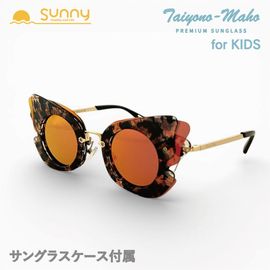 ���ۤ���ˡ ���󥰥饹 �ߥ顼��� Kids��DF5138��