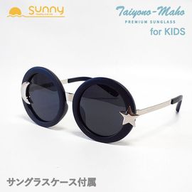 ���ۤ���ˡ ���󥰥饹 �ߥ顼��� Kids��DF5141��