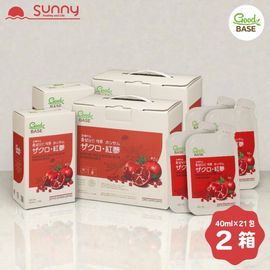 ������ Good BASE ������ �ѥ��� 2�ĥ��å� 40ml��21�� DF2068-2��KGC-GB0042��