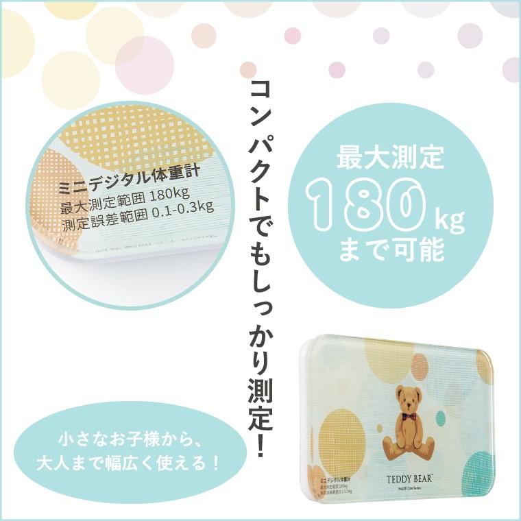 TEDDY BEAR �ǥ�����إ륹�νŷ� ����GS-DHS��