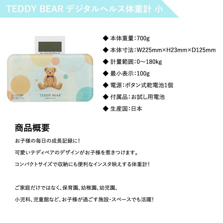 TEDDY BEAR �ǥ�����إ륹�νŷ� ����GS-DHS��