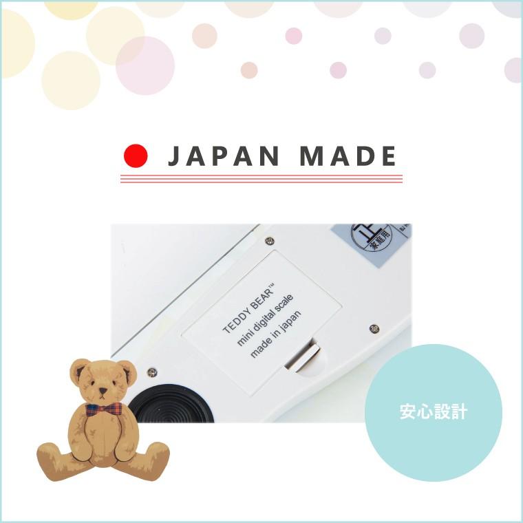 TEDDY BEAR �ǥ�����إ륹�νŷ� ����GS-DHS��