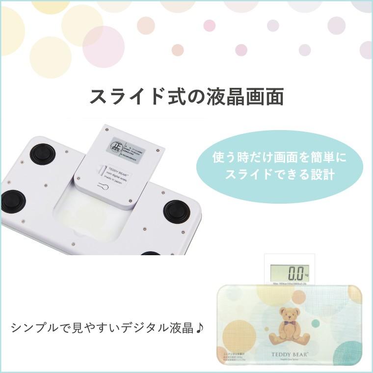 TEDDY BEAR �ǥ�����إ륹�νŷ� ����GS-DHS��