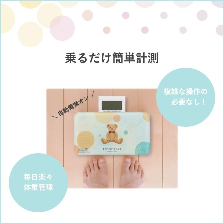 TEDDY BEAR �ǥ�����إ륹�νŷ� ����GS-DHS��