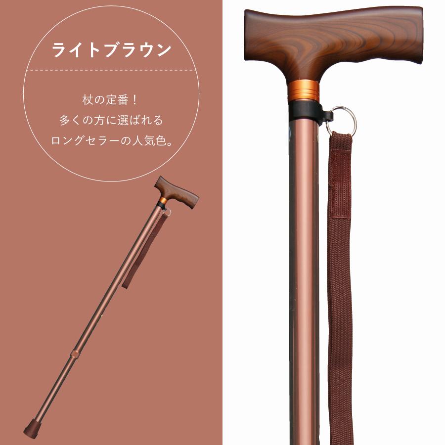 �١����å����̾��ST-BS��