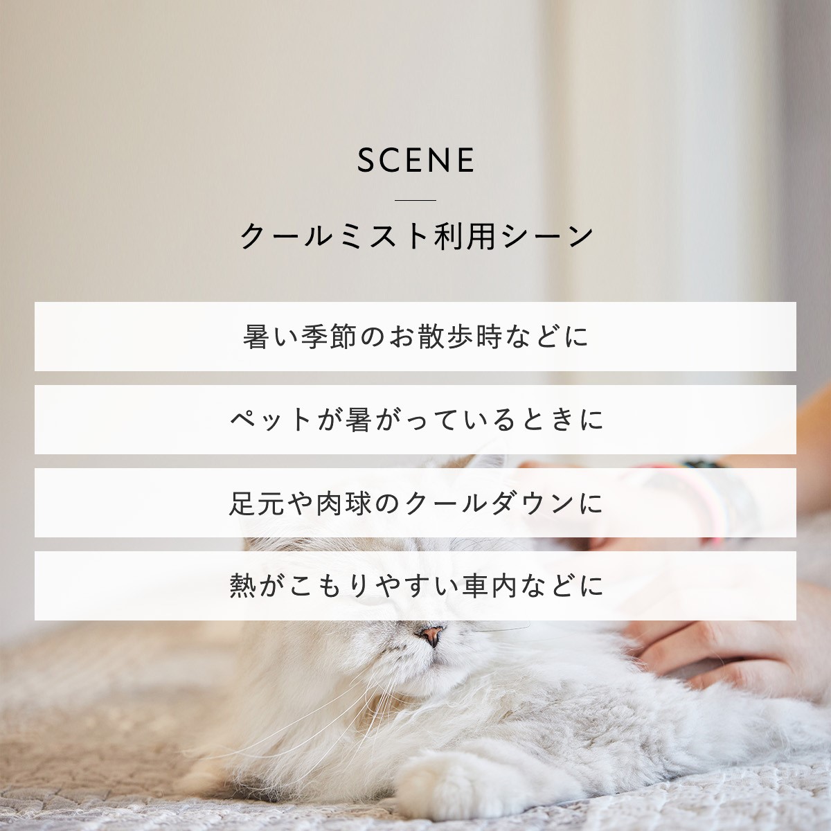 OneNyan ߥ 100mlON-OCM0206-OCM100