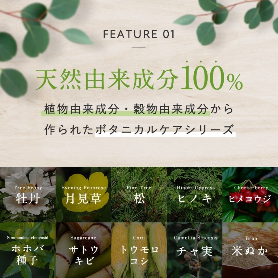 OneNyan ܥǥߥ 150mlON-BCM0206-OBCM151