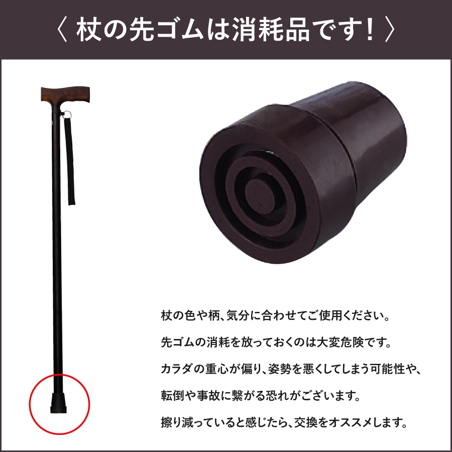 22mm�б�������å� 0401-BK9001