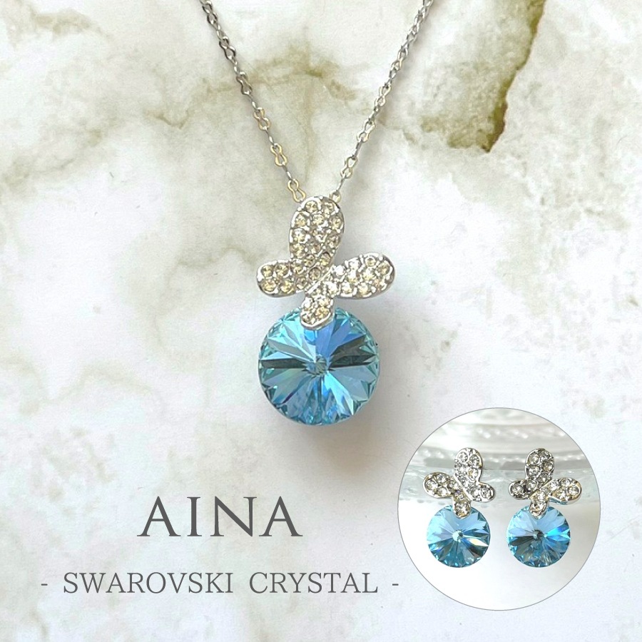 �ڥ�ӥ塼�ץ쥼������AINA SWAROVSKI CRYSTAL 5-14(HB5-14)