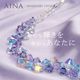 �ڥ�ӥ塼�ץ쥼������AINA SWAROVSKI CRYSTAL 5-14(HB5-14)