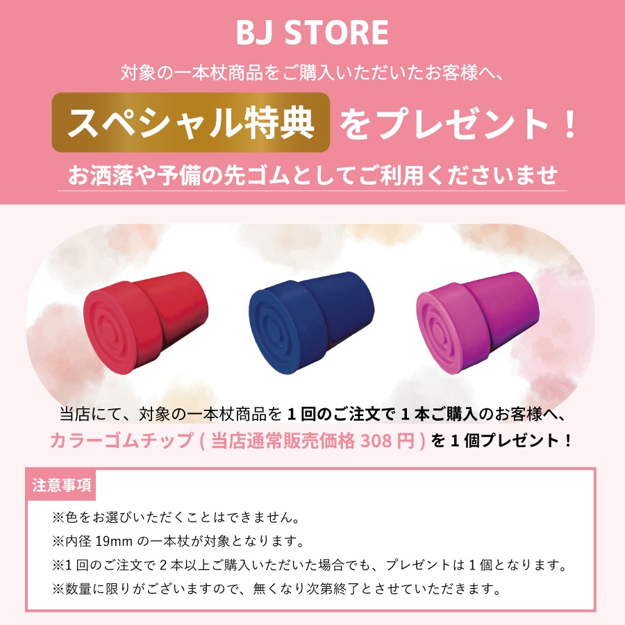 �ڥ�ӥ塼�ץ쥼�����ۥ١����å������ޤꤿ���߾��ST-BO��