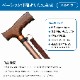 �ڥ�ӥ塼�ץ쥼�����ۥ١����å������ޤꤿ���߾��ST-BO��