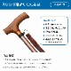 �ڥ�ӥ塼�ץ쥼�����ۥ���࿭���ޤꤿ���߾��ST-SO��