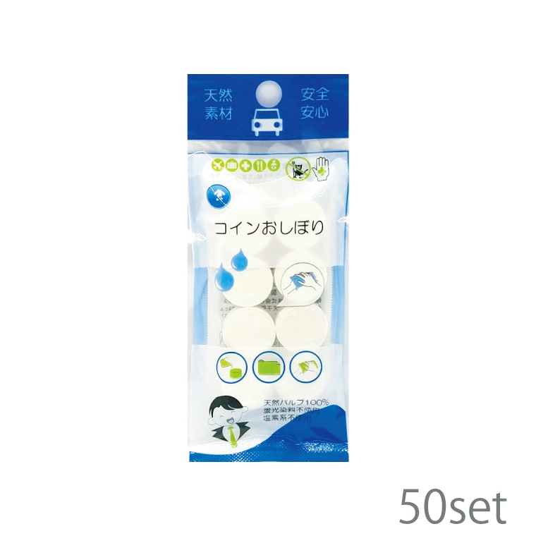 �����󤪤��ܤ� 8������ 50�ޥ��åȡ�GS-CO50��