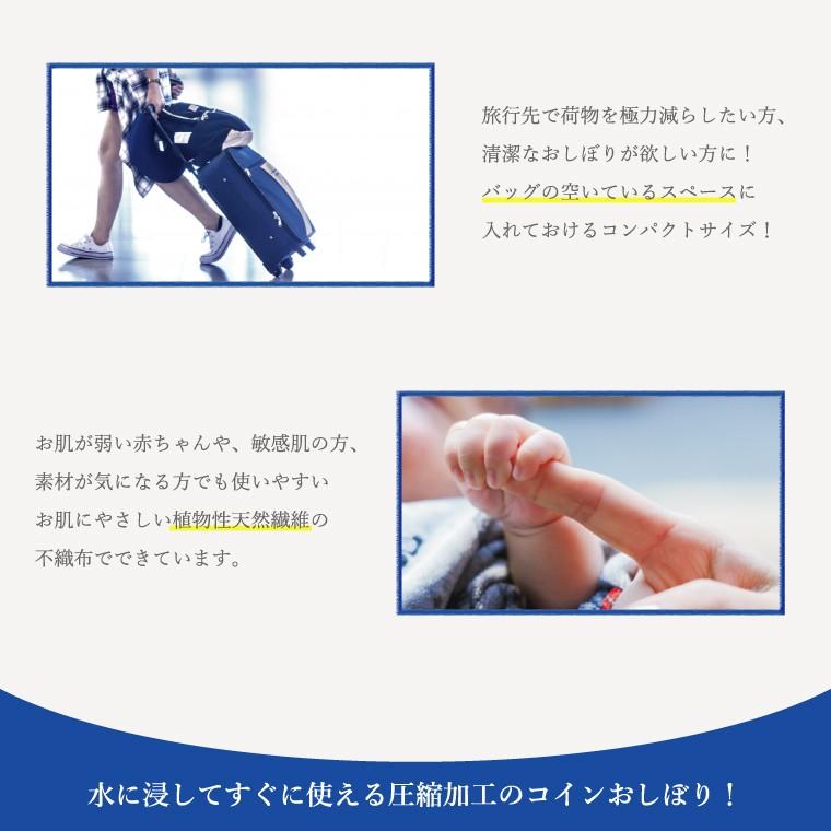 �����󤪤��ܤ� 8������ 50�ޥ��åȡ�GS-CO50��