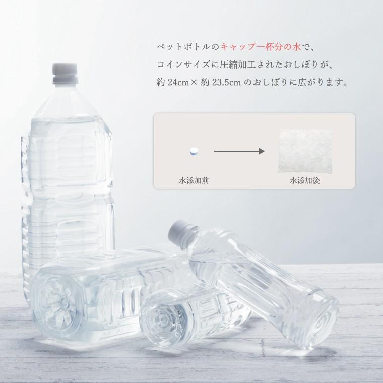 �����󤪤��ܤ� 8������ 50�ޥ��åȡ�GS-CO50��