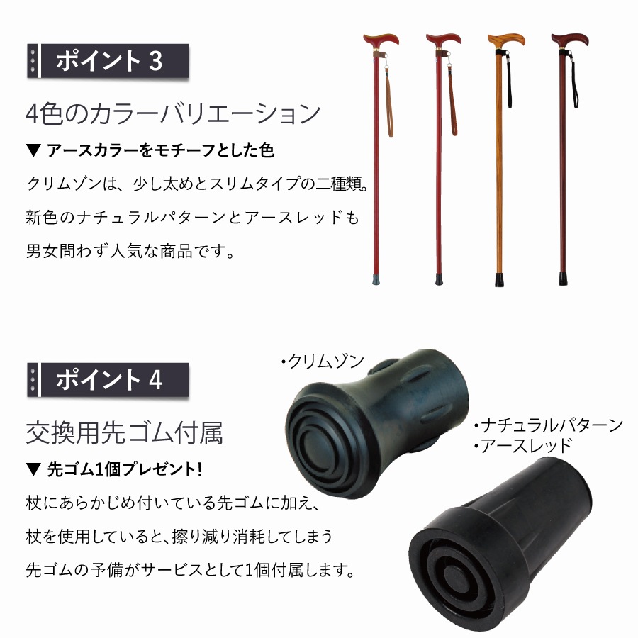 Wood Walk��ST-WW��