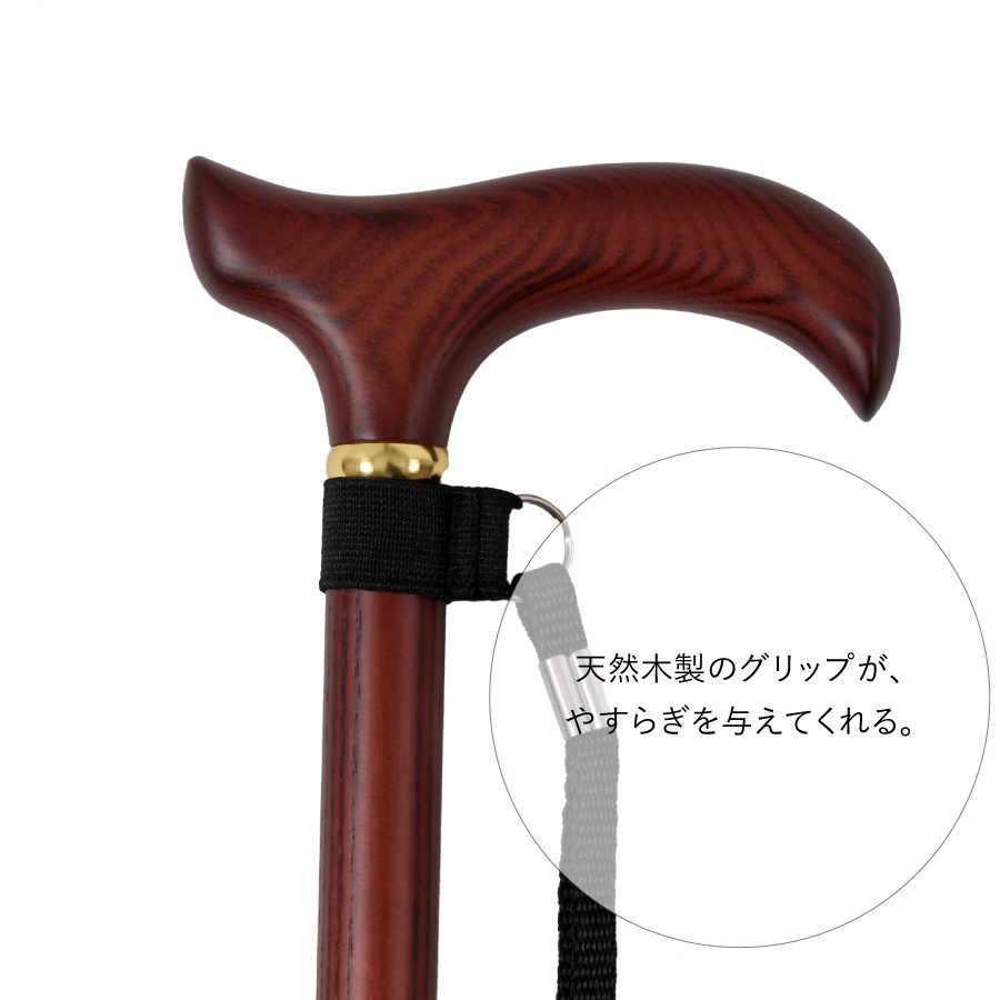 Wood Walk��ST-WW��