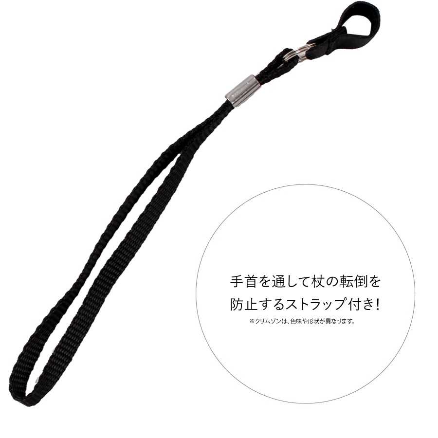 Wood Walk��ST-WW��