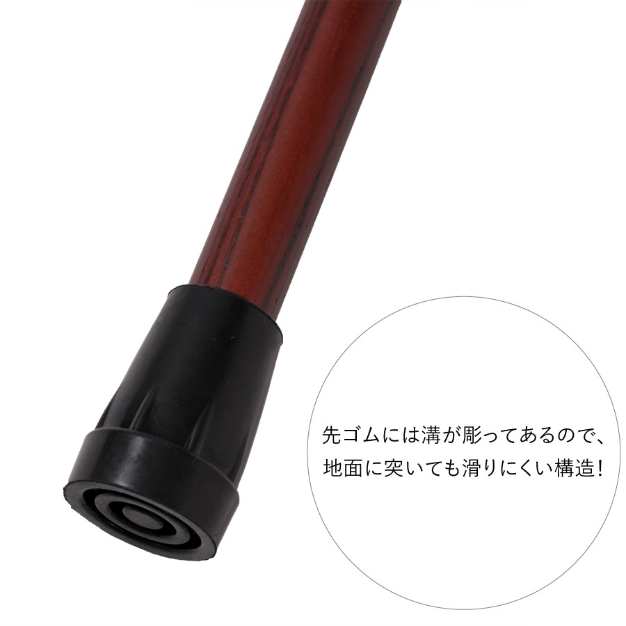 Wood Walk��ST-WW��