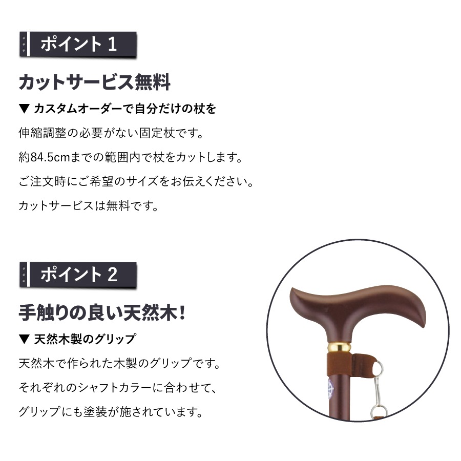 Wood Walk��ST-WW��