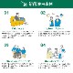 �ڥ�ӥ塼�ץ쥼�����ۥǥ��ե������NTS 300ml��AN-NTS300��