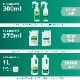 �ڥ�ӥ塼�ץ쥼�����ۥǥ��ե������NTS 300ml��AN-NTS300��
