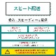 �ڥ�ӥ塼�ץ쥼�����ۥǥ��ե������NTS 300ml��AN-NTS300��