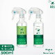 �ڥ�ӥ塼�ץ쥼�����ۥǥ��ե������NTS 300ml��AN-NTS300��
