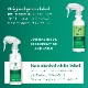 �ڥ�ӥ塼�ץ쥼�����ۥǥ��ե������NTS 300ml��AN-NTS300��