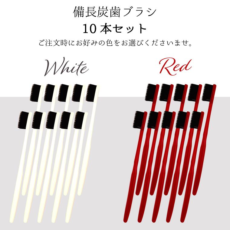 ��Ĺú���֥饷 Eco Slim 10�ܥ��åȡ�GS-ESB-10��