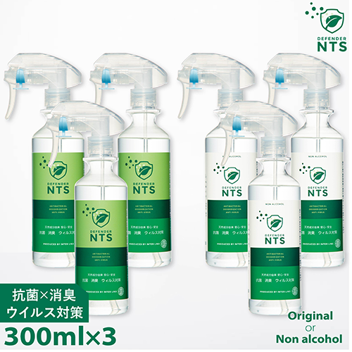 �ڥ�ӥ塼�ץ쥼�����ۥǥ��ե������NTS 300ml 3�ܥ��åȡ�AN-NTS3003��
