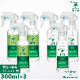 �ڥ�ӥ塼�ץ쥼�����ۥǥ��ե������NTS 300ml 3�ܥ��åȡ�AN-NTS3003��