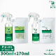 �ڥ�ӥ塼�ץ쥼�����ۥǥ��ե������NTS 300ml+270ml���åȡ�AN-NTS300-270��