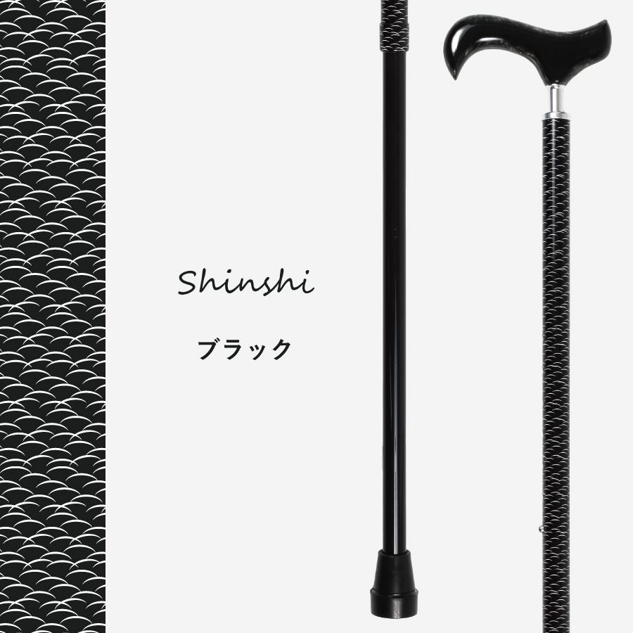 Shinshi��SS-SN��