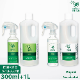 �ڥ�ӥ塼�ץ쥼�����ۥǥ��ե������NTS 300ml+1L���åȡ�AN-NTS300-1��