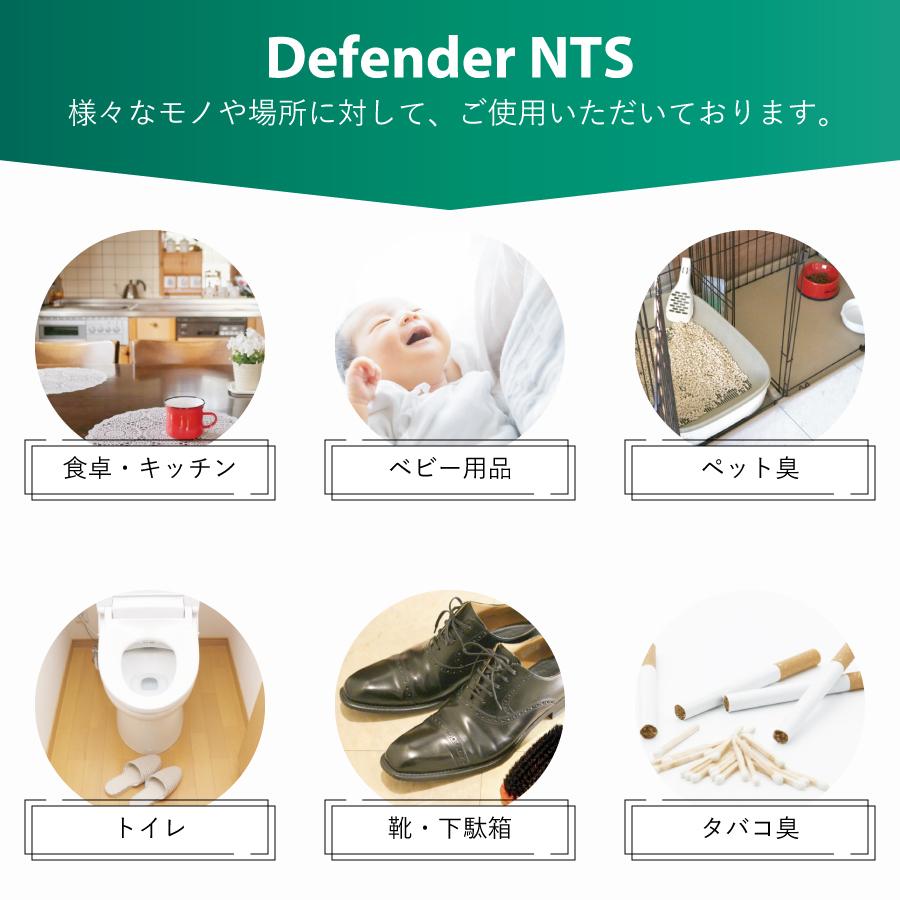 �ڥ�ӥ塼�ץ쥼�����ۥǥ��ե������NTS 270ml��AN-NTS270��