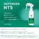 �ڥ�ӥ塼�ץ쥼�����ۥǥ��ե������NTS 270ml��AN-NTS270��