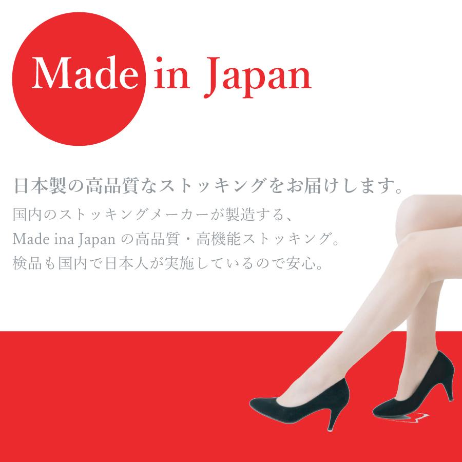 ����� SILK STYLE PANTY STOCKING 3­�ȡ�GS-15571-3��