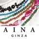 �ڥ�ӥ塼�ץ쥼�����ۡ�AINA GINZA�ۥѥ���ȡ��� �ͥå��쥹 ŷ���С�HC176-01��