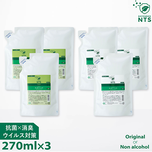 �ڥ�ӥ塼�ץ쥼�����ۥǥ��ե������NTS 270ml 3�ޥ��åȡ�AN-NTS2703��