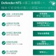 �ڥ�ӥ塼�ץ쥼�����ۥǥ��ե������NTS 270ml 3�ޥ��åȡ�AN-NTS2703��
