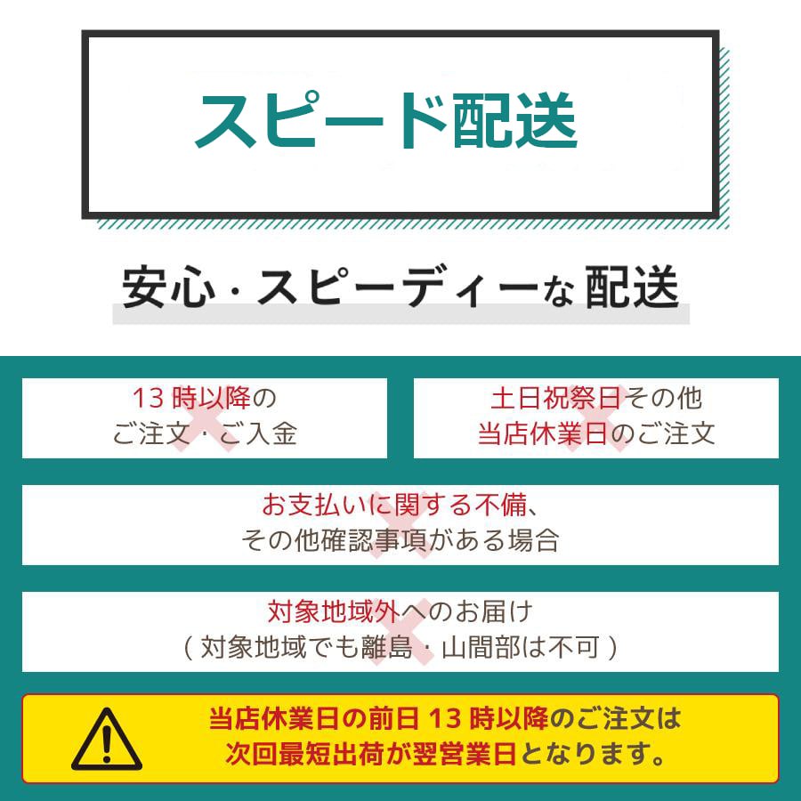 �ڥ�ӥ塼�ץ쥼�����ۥǥ��ե������NTS 1L��AN-NTS1��