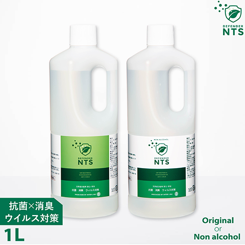 �ڥ�ӥ塼�ץ쥼�����ۥǥ��ե������NTS 1L��AN-NTS1��