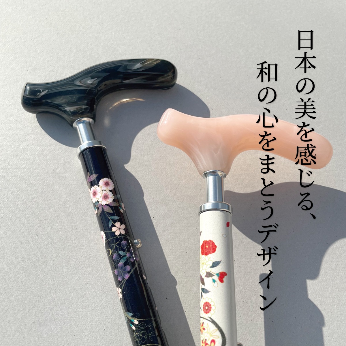 �����SS-RS��