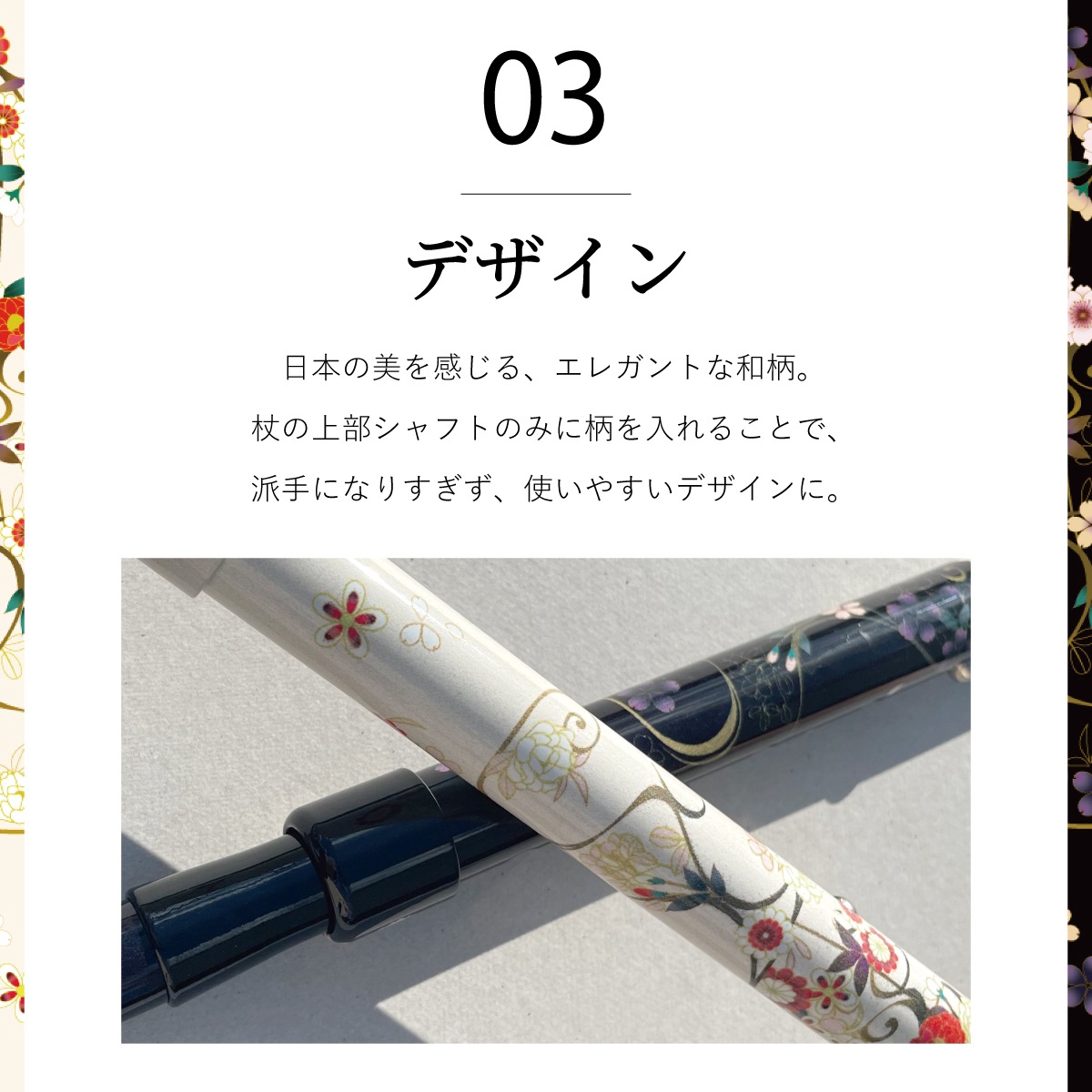 �����SS-RS��