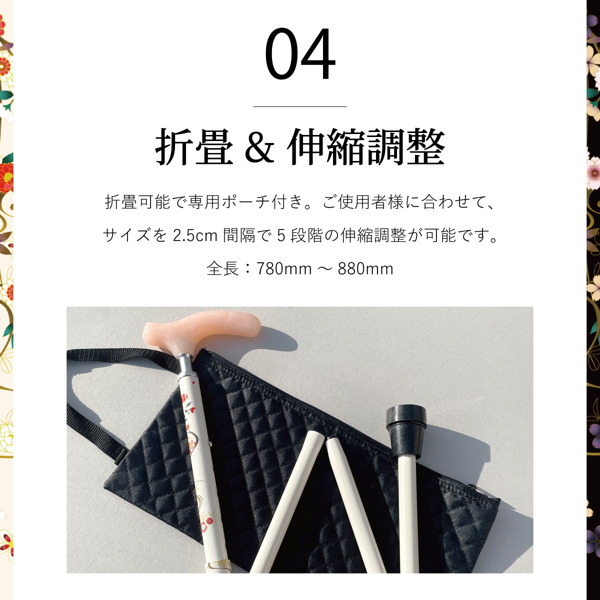 �����SS-RS��